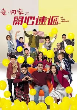 历史风云 - 历史小说封面
